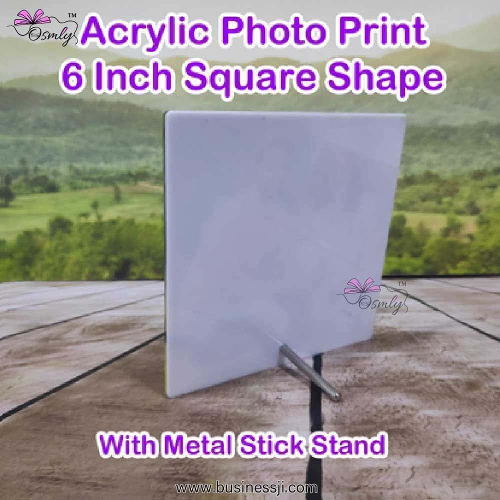 Square UV Print Frame - OSMLY