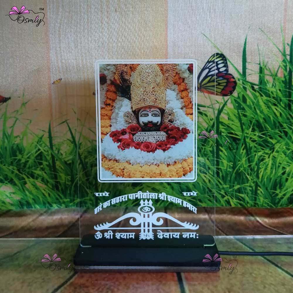 Khatu Shyam Ji Light Lamp - OSMLY