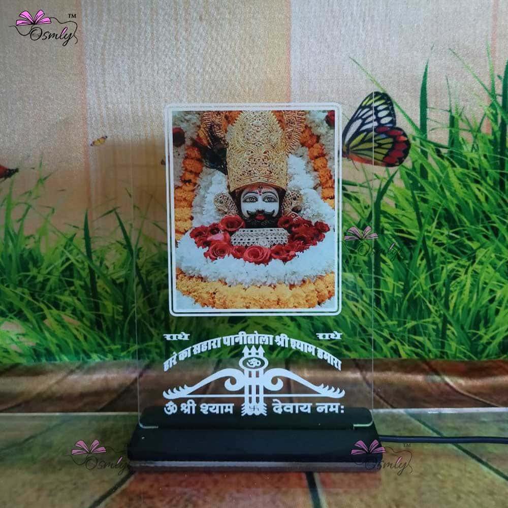 Khatu Shyam Ji Light Lamp - OSMLY