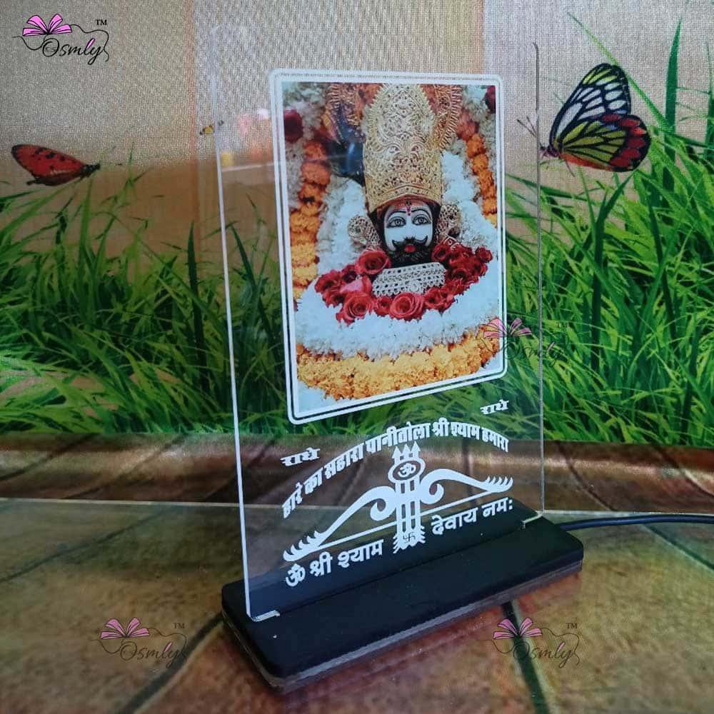 Khatu Shyam Ji Light Lamp - OSMLY