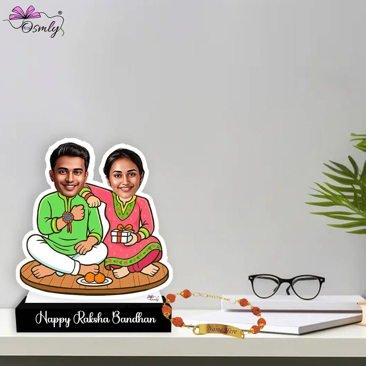 Brother Sister Rakhi Caricature - OSMLY