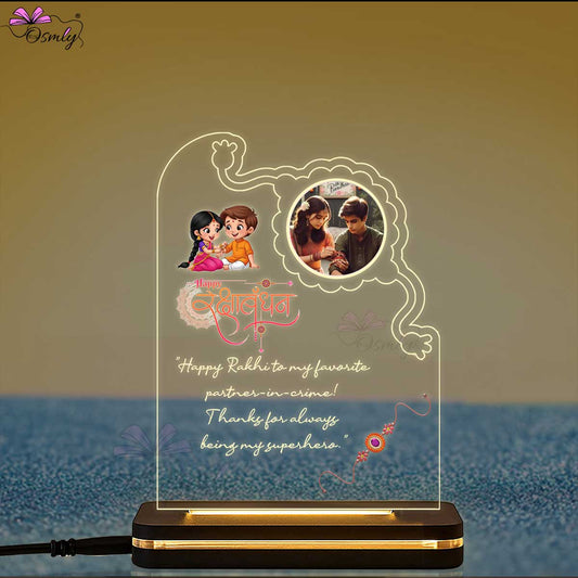 Brother Sister Photo Lamp