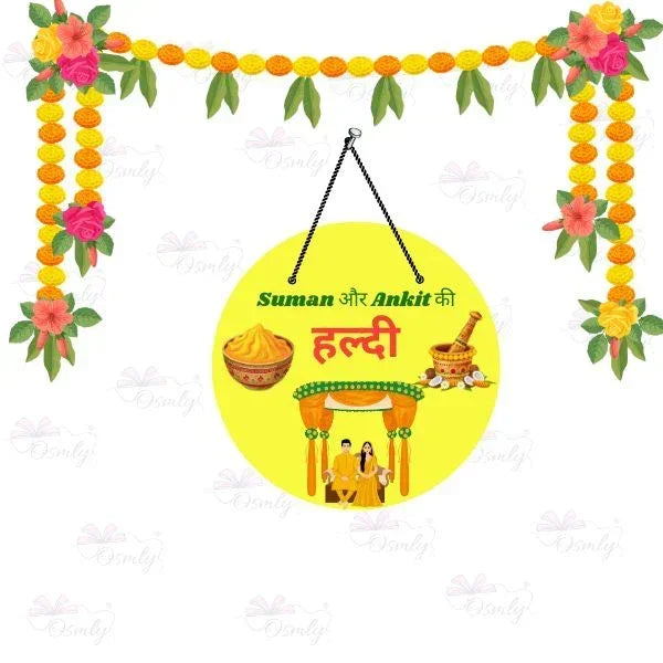 Custom Haldi MDF Hanging - OSMLY