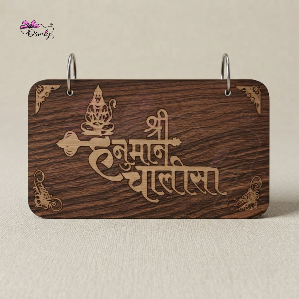 Wooden Hanuman Chalisa