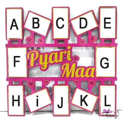 OSMLY Glitter Pyari Maa MDF Frame from OSMLY Glitter MDF Frame