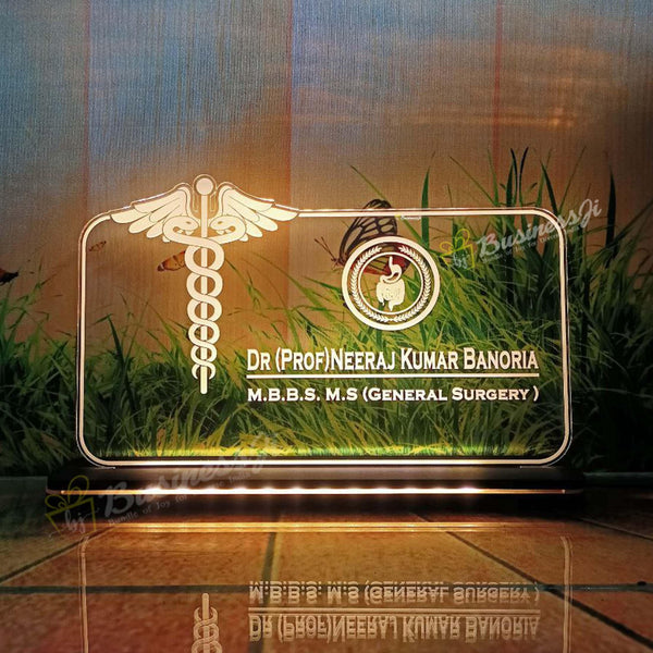 Engraved Doctor Sign Lamp - OSMLY