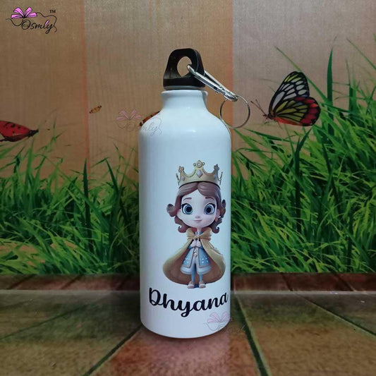 Customized Sipper Bottle - OSMLY