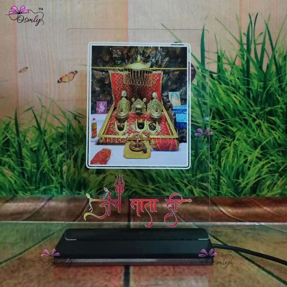 Vaishno Devi LED Lamp - OSMLY