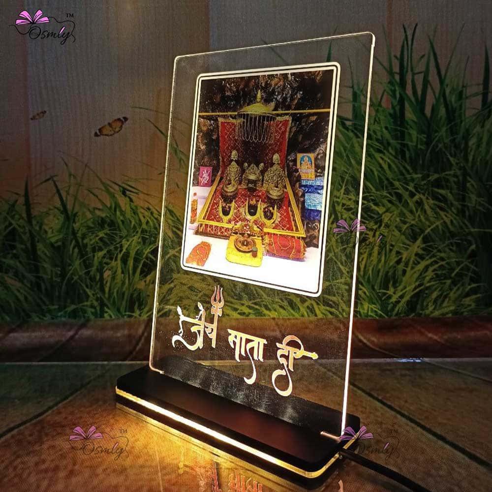 Vaishno Devi LED Lamp - OSMLY