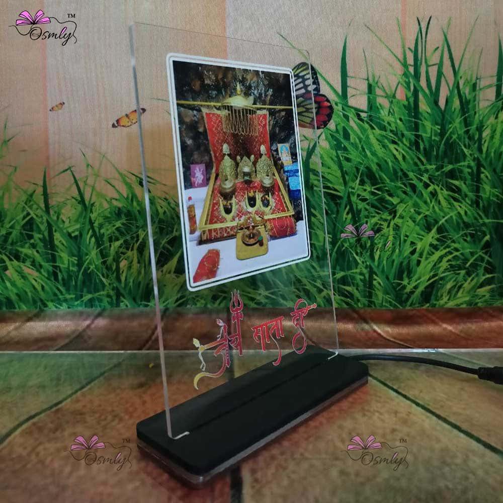 Vaishno Devi LED Lamp - OSMLY