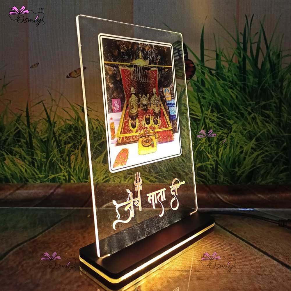 Vaishno Devi LED Lamp - OSMLY