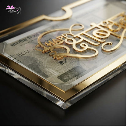 Gold Acrylic Cash Rakhi Envelope