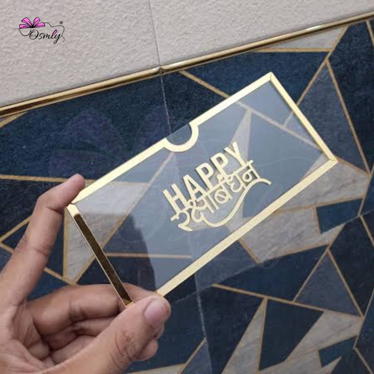 Gold Acrylic Cash Rakhi Envelope