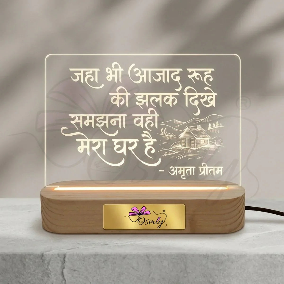AmritaPritamAcrylicLEDLamp - OSMLY