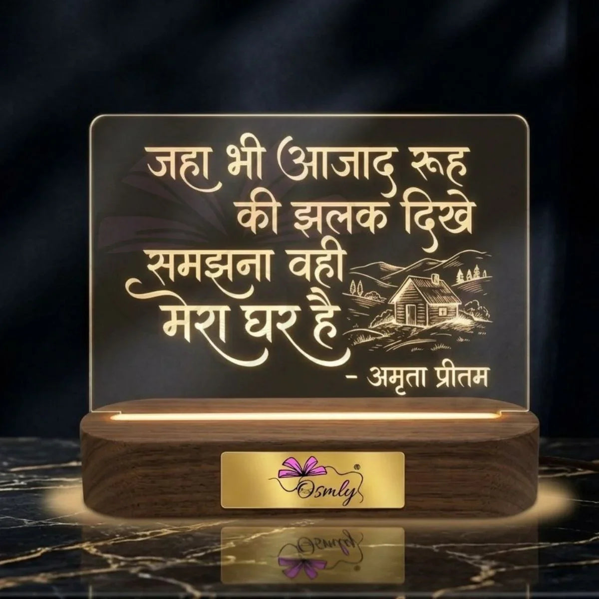 AmritaPritamAcrylicLEDLamp3 - OSMLY
