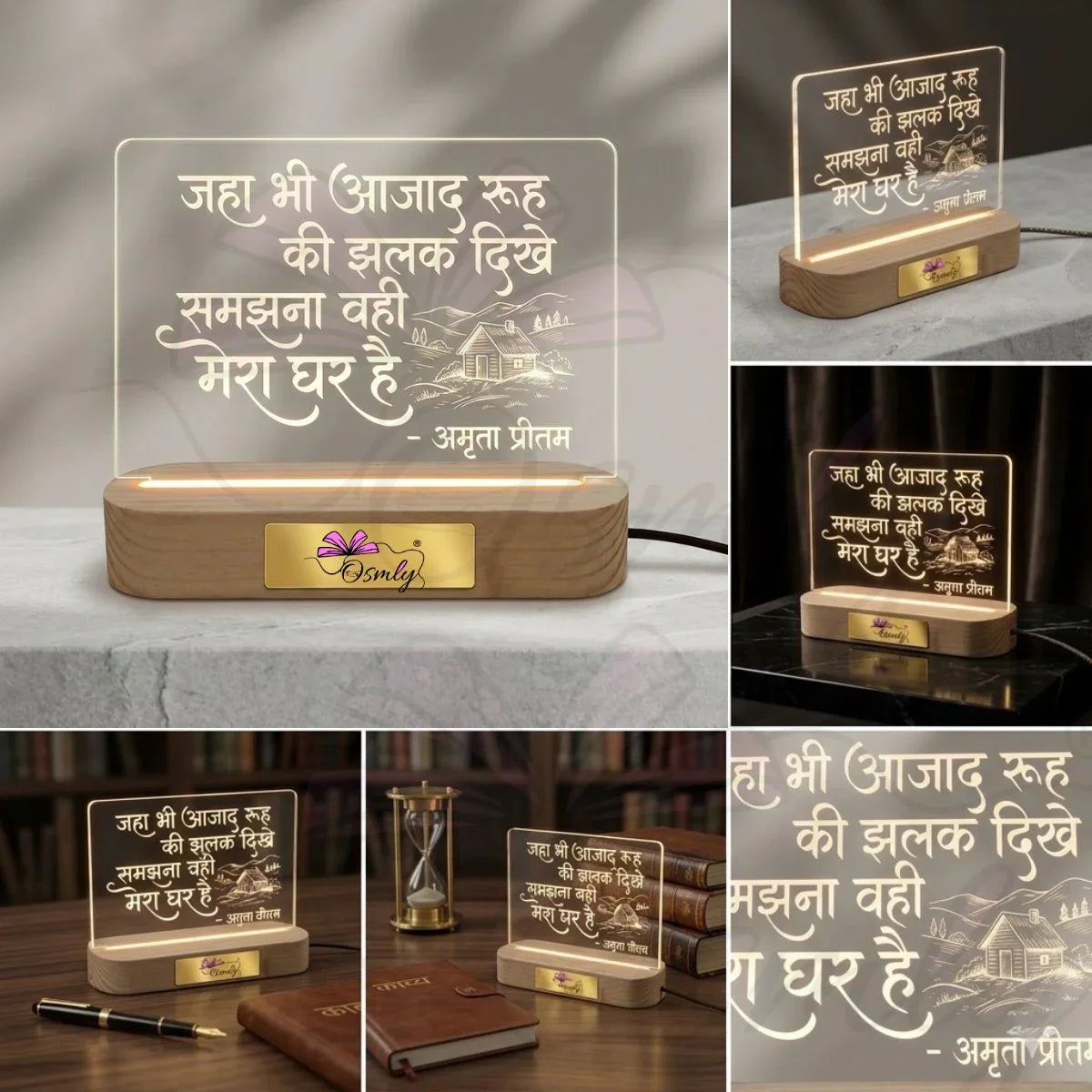 AmritaPritamAcrylicLEDLamp5 - OSMLY