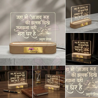 AmritaPritamAcrylicLEDLamp5 - OSMLY