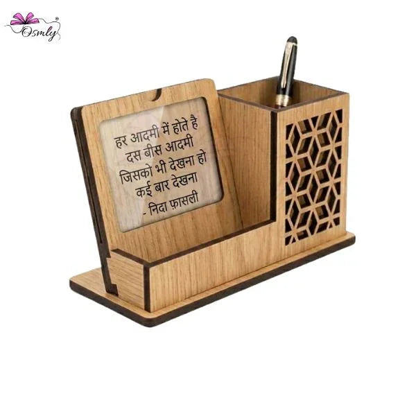 AuthorQuote_PenStand_2_c1a9317b-dfc9-49a1-aad5-19df2c8b7fc3 - OSMLY
