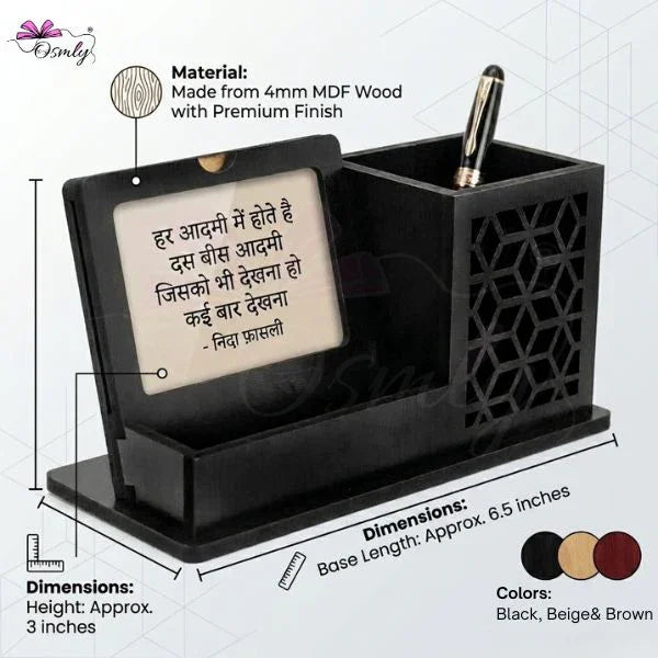 AuthorQuote_PenStand_5_d765fd31-95a9-4065-88a6-dc34797973a1 - OSMLY
