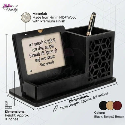 AuthorQuote_PenStand_5_d765fd31-95a9-4065-88a6-dc34797973a1 - OSMLY