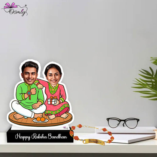 Brother Sister Rakhi Caricature