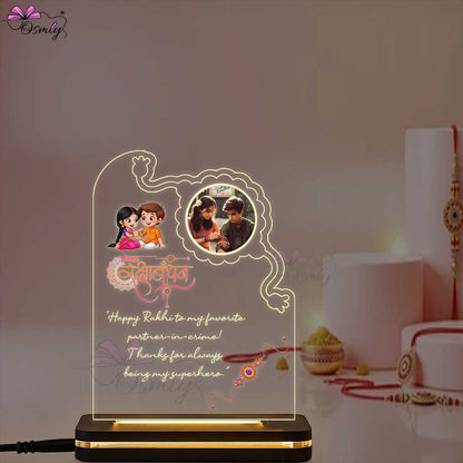 Brother Sister Photo Lamp