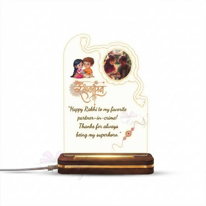 Brother Sister Photo Lamp