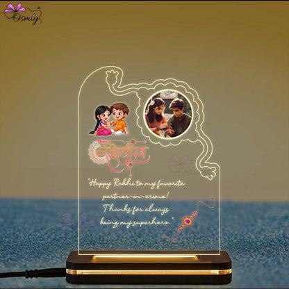 Brother Sister Photo Lamp