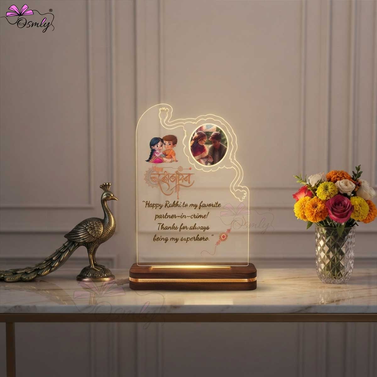 Brother Sister Photo Lamp