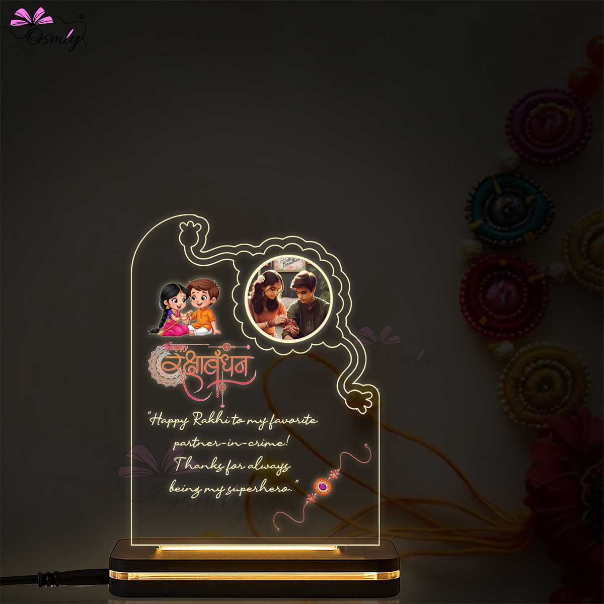 Brother Sister Photo Lamp