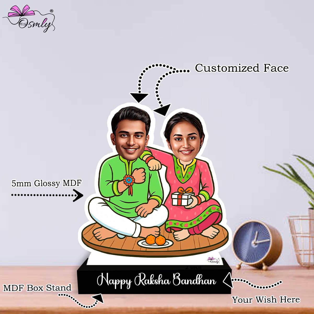 Brother Sister Rakhi Caricature