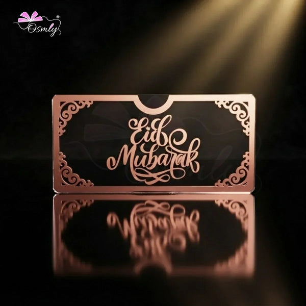 Eid Mubarak Acrylic Eidi Envelope