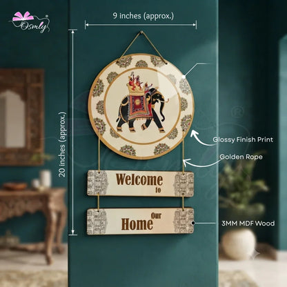 Elephant Theme Welcome Wall Hanging