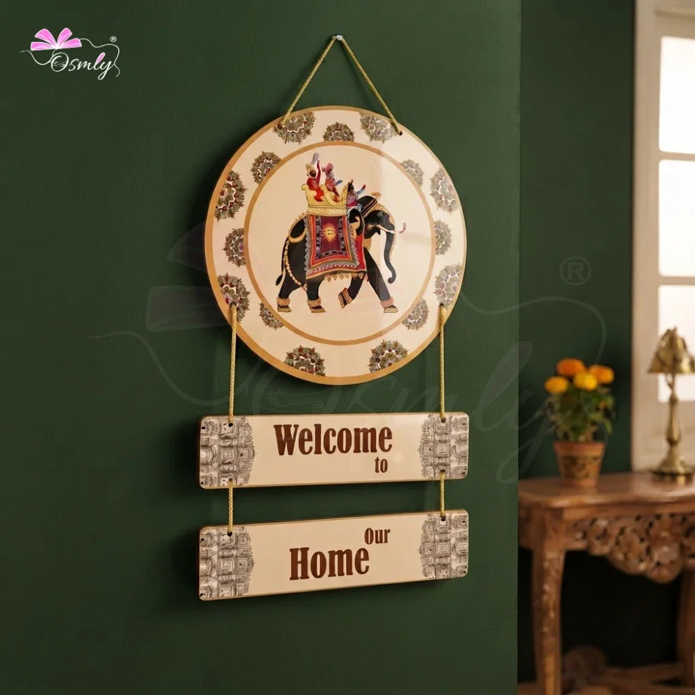 Elephant Theme Welcome Wall Hanging