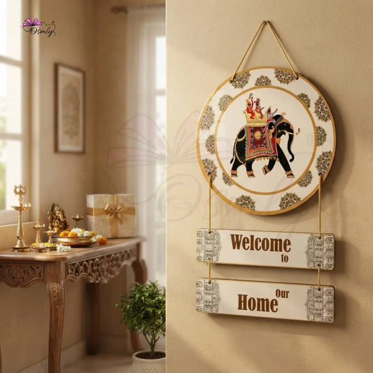 Elephant Theme Welcome Wall Hanging