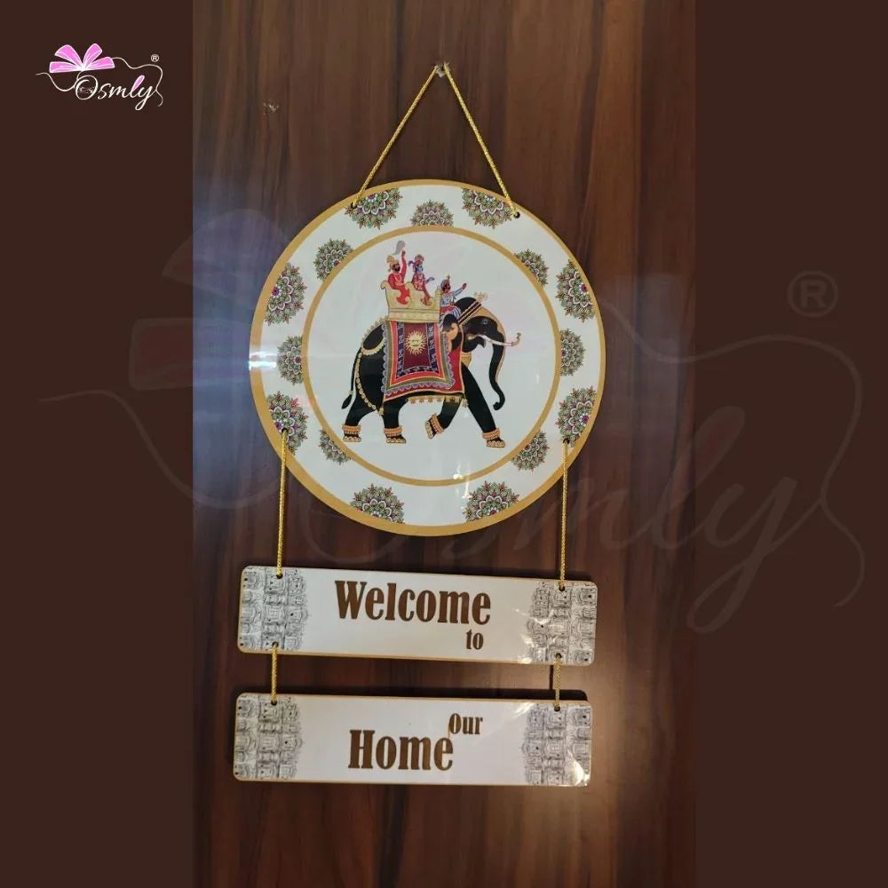 Elephant Theme Welcome Wall Hanging