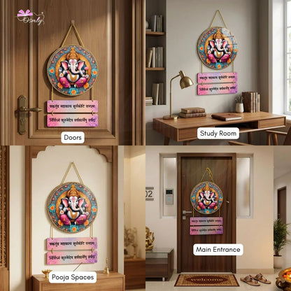 Ganesha Vakratunda Mahakaya Wall Hanging