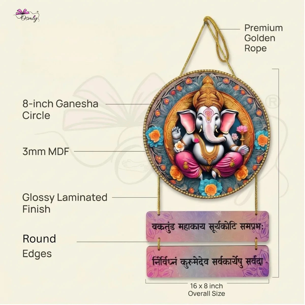 Ganesha Vakratunda Mahakaya Wall Hanging