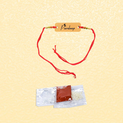 Yellow Rakhi Theme Spotify Frame