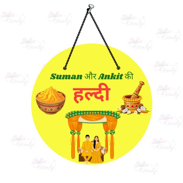 Custom Haldi MDF Hanging