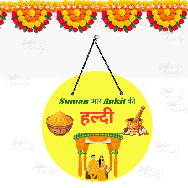 Custom Haldi MDF Hanging