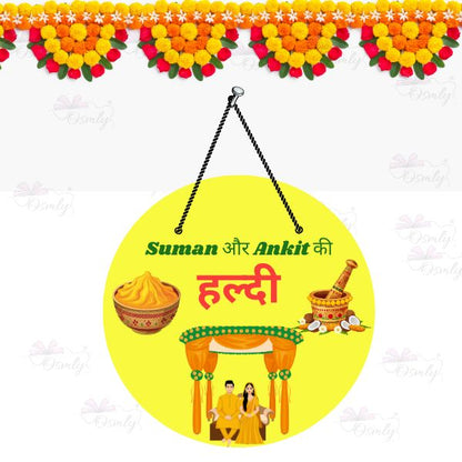 Custom Haldi MDF Hanging