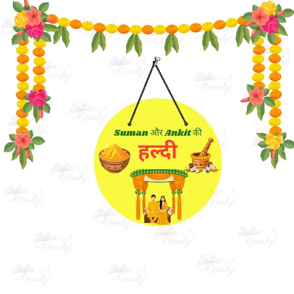 Custom Haldi MDF Hanging