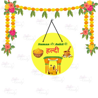 Custom Haldi MDF Hanging