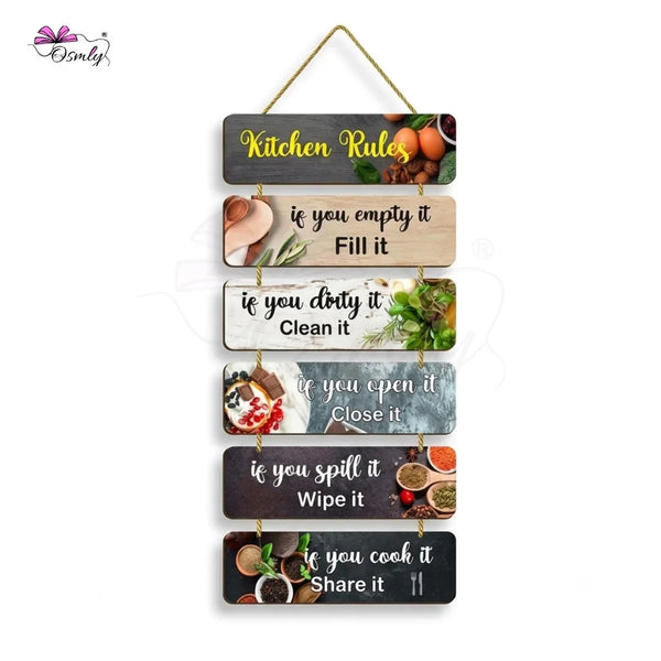 Kitchen Rules MDF Wall Hanging