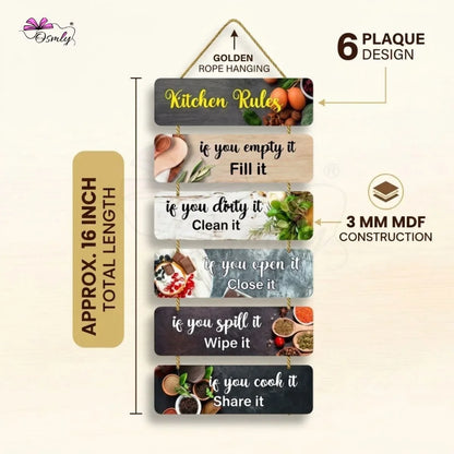 Kitchen Rules MDF Wall Hanging