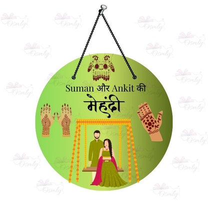 Personalised Mehendi Hanging