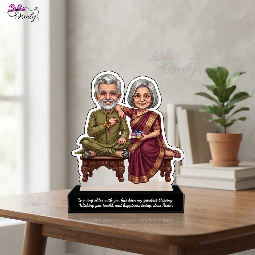 Old Sibling Rakhi Caricature
