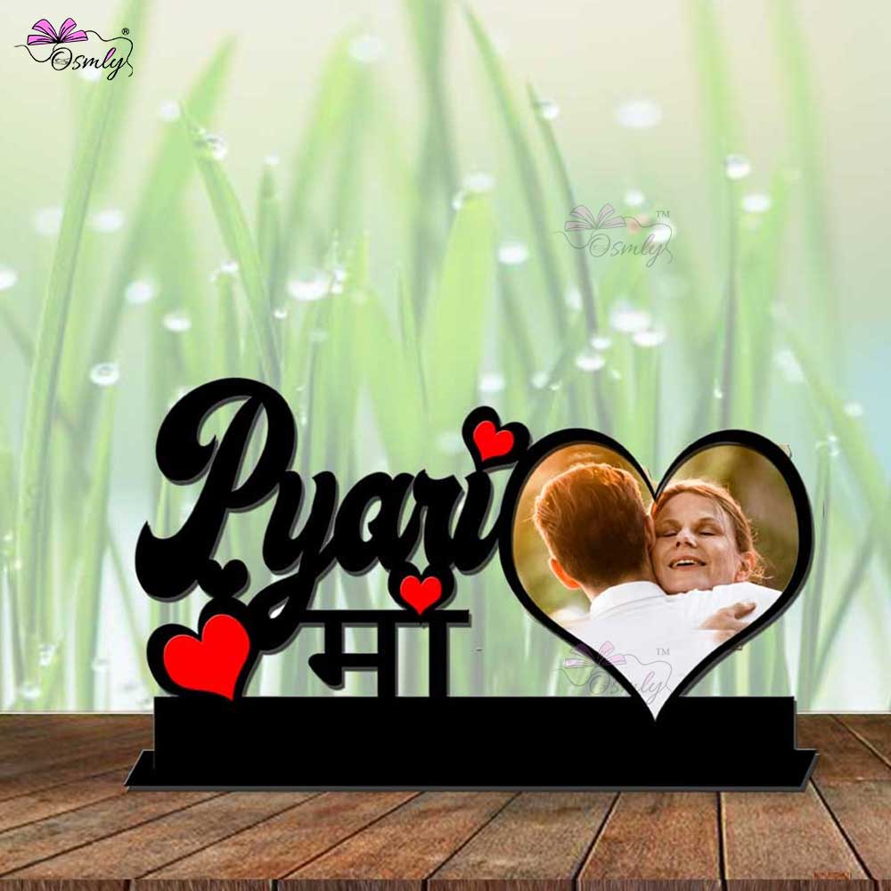 OSMLY Pyaari Maa Table Frame from OSMLY MDF Table Frame