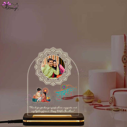 Rakhi Design LED Lamp